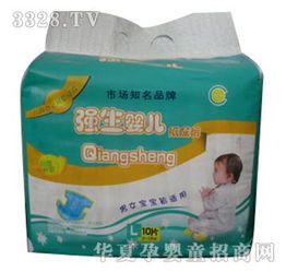 強生嬰兒紙尿片 呵護新生，舒適隨行——最新產品全方位解析