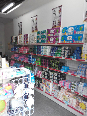 玉田利民衛生用品總匯 守護健康，服務社區的衛生材料專家